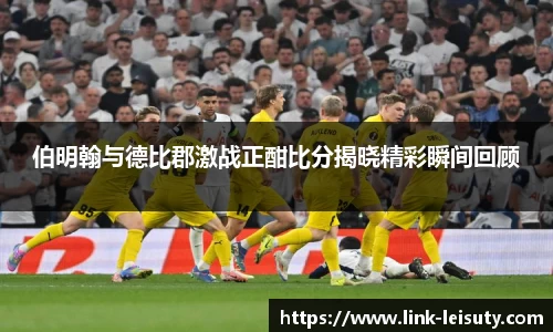 关键词2