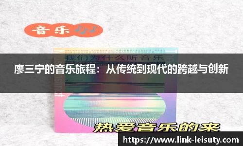 关键词3