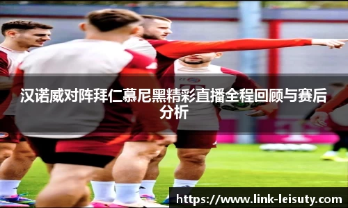 关键词3