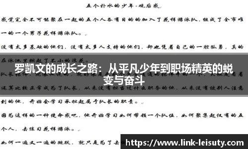 关键词1