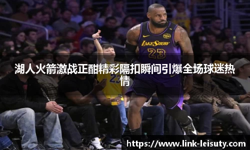 关键词3