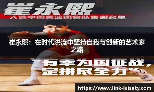 关键词3