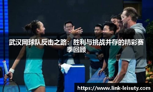 关键词2