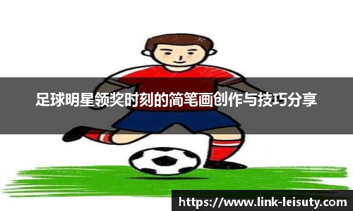 关键词4