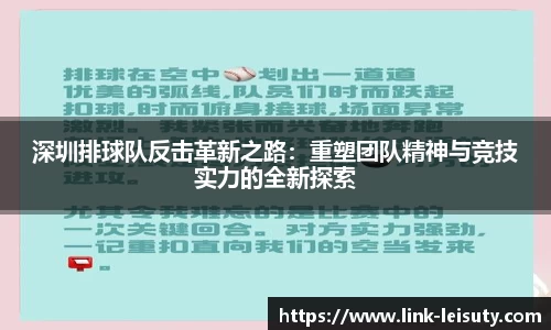 关键词3