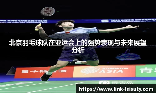 关键词2