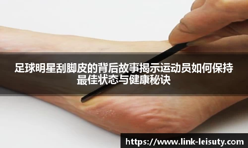 关键词1