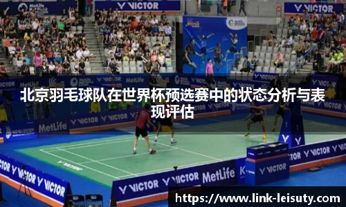 关键词3